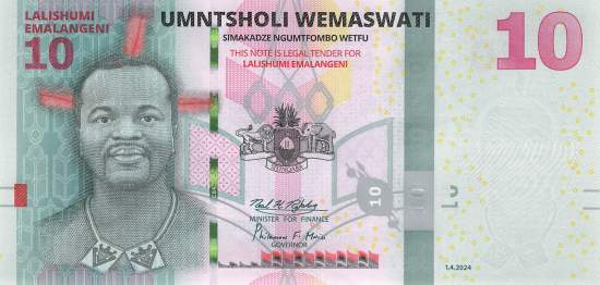 Swaziland p44A 10 Emalangeni 2024